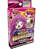 Amazon.co.jp: コナミデジタルエンタテインメント 遊戯王ラッシュ